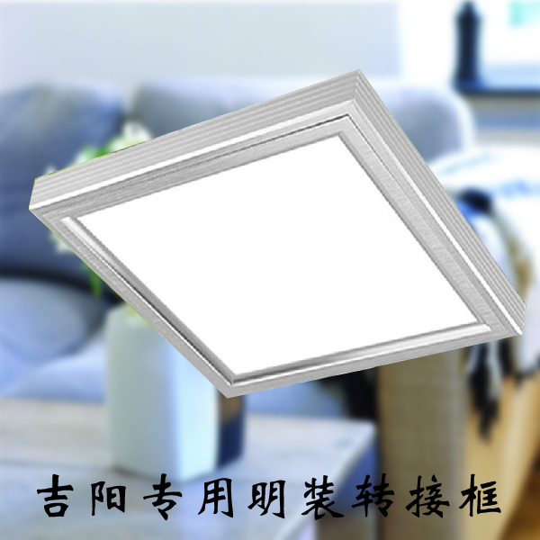 ���LEDƽ��� ���b���� �D�ӿ�